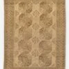 Kubra Vintage Rug, 7'1" X 9'4"