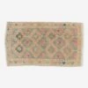 Vintage Turkish Mini Rug No. 195, 1'4" X 2'3"
